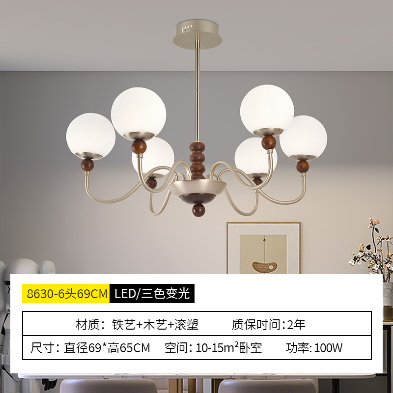 客厅吊灯2025年新款现代轻奢大厅灯卧室创意设计师高档奢华餐厅灯|undefined