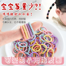 ��ͯ�l�KŮͯ�����^�K���lƤ�����Ĵָ�lȦ�����p�l���l���ðl�K