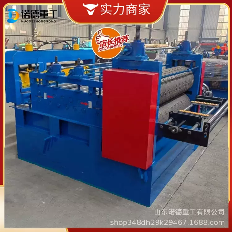 金属板材压花机冷板自动压花滚压机辊花机木纹压花机金属钢板压花