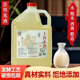 ��������׾�12��6��ԭ�{�r��������ڼ�Ŵ�׾�ˮ�Ͷ�����֭���