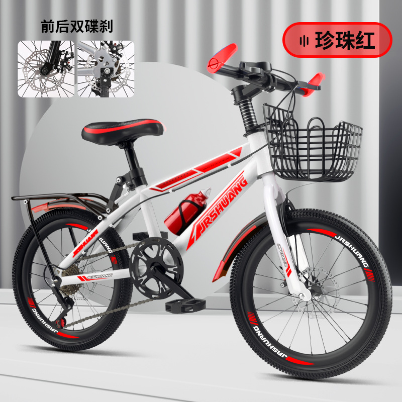 Bicicletas para niños bicicleta de montaña niño pedale niñas cambio de velocidad ligero sensible 18 pulgadas 20 pulgadas 22 pulgadas 24 pulgadas 26 pulgadas