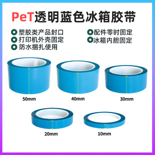 pet�{ɫ�����z�� ���{��ӡ�C�������o�ۏ�ճ�����z�̶������z��