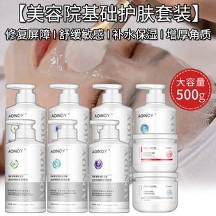 �߶��nʽԺ���沿�o�����b�ޏ������澏���o���м�����SPA���o��