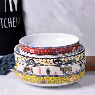 ���넓����ò˱P�����;�����~�մ�ˮ���~�����������\��