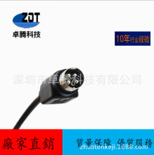 �S��ֱ��MV�Դ������R7B�Դ��  POWER DIN 4о ���i�����^DC��