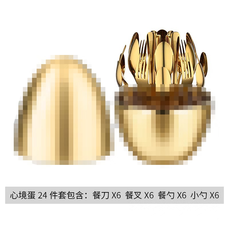 부드러운 둥근 계란과 금 식기 24점 세트