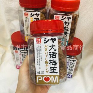 ���l ������Ԓ÷���T�����������e��ʳ����110g1��24��