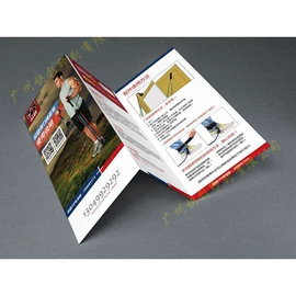 纸盒;宣传单/海报;飞机盒