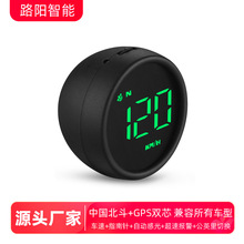 ����HUḐͷ��ʾ������ͨ������Һ���Ǳ�GPS���ٱ����ٶ�ƽ����G1