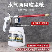 ˮ�������ϴ����Ӹ߉������l�әC�Cœ�ⴵ����ˮ������ϴ܇ˮ��