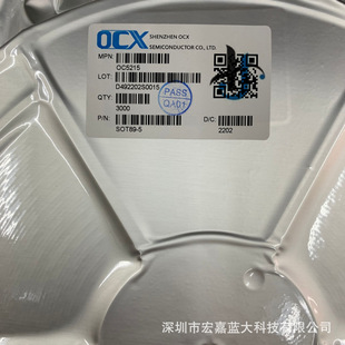 OC5816 SOT23-6 ����ԭ�b�W��оOCX 3.5-1.8V 2A�����a����о