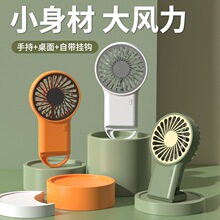2025�¿��ֳֿ��{���ۯB����USB���С�L�ȿ�ͨ��ɽ�������