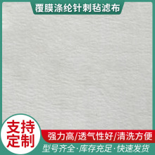 �S�����a�������NҎ��Ĥ��]ᘴ̚� �^�V���|ᘴ̚� ���l