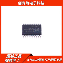 ԭ�b��Ʒ SN74CB3T3245PW TSSOP-20  ���Ԫ����BOM���