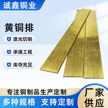 H62�S�~��H59�S�~�żӹ�H62�ӵ��S�~�l����ۏ�H65�ⷽ�lˮĥʯ