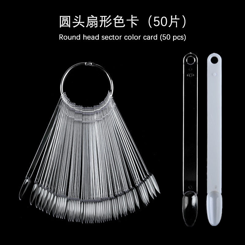 Japanese-Style Manicure Fan-Shaped Color Plate Short Round Head 50-Color Card Nail Polish Glue Color Display Board Short Square Head Factory Wholesale