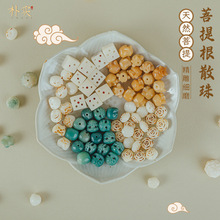 ̿�������؈צ��ؔ؈������ɏ���ִ�ɢ��diy�����������������