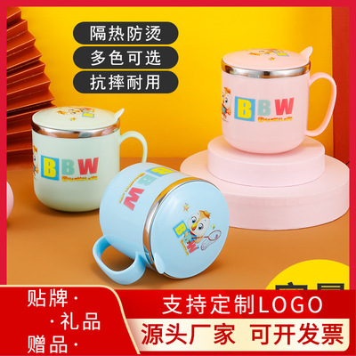 2020 new pattern children Drinking cup Milk Cup seal up High-capacity Fall 304 Stainless steel liner