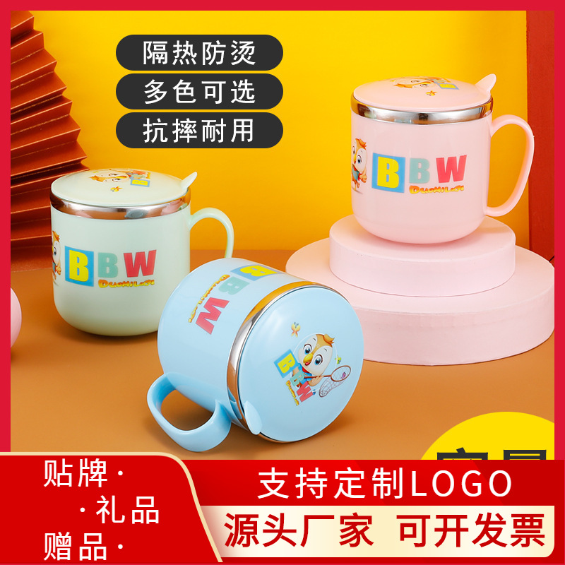 2020 new pattern children Drinking cup Milk Cup seal up High-capacity Fall 304 Stainless steel liner