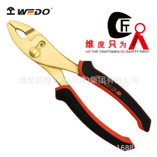 WEDO�S�ȏS�ҬF؛�������~�Q�o�����~�Q�X���~�Q�ӷ����Q