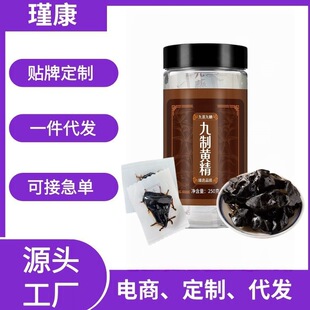 �������ŕ�ܛŴ���Ƽ�ʳŴ�^�S������Aɽ�Nֲ��ș��250g