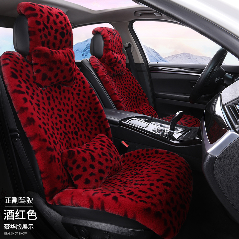 冬用車用シートクッション、ヒョウ柄、豪華な五人乗り車用ユニバーサルシート、シートヒーター付き一体型シートクッションカバー、車載用