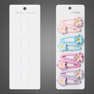 PVC���ɫ�l�A��Ƭ �C��ӡˢ�Ŀ�λ���ϵ������l20x7cm���b����