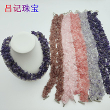 �羳���N��Ȼʯˮ����ʯ�� ��ɫ��ʯ�i��� ����Ȼʯ�^�i�