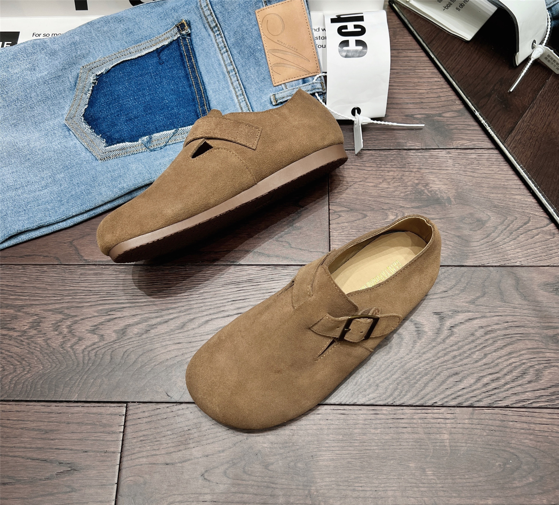 undefined