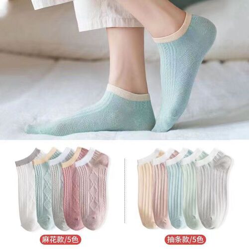 Socks for women spring and summer thin rhombus mesh breathable shallow socks Japanese style boots with vertical stripes trendy boat socks factory wholesale