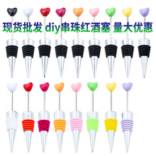 DIY������ļt���������F�ι��zƿ����c�t��ƿ���㙉�����Ѿ���