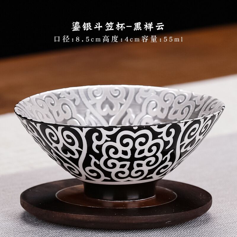 Gilt silver bamboo hat cup Hei Xiangyun