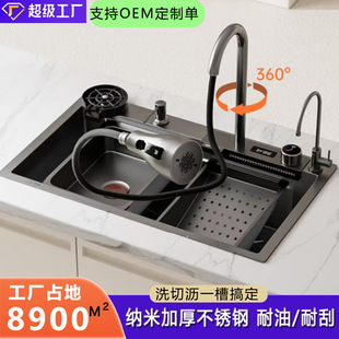 [Digital display knife holder] Shark Waterfall digital display kitchen large single sink 304 stainless steel sink sink sink household washing