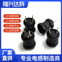 ����늸�6*8L0.4��5UH�@����ʽ늸�ֱ������@��늸������_3.5MM