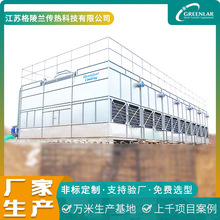 ���]��ȫ���l��s�����]ʽѭ�h��sˮϵ�y��F�S���B܈�C��܈�C��