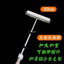 ������20���ֺ��d�LͲˢ50cm�Tˢ���ܼ��L�LͲˢ���z�᠝����ʡ��