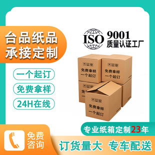 �S�Ҷ������䶨�Ƽ������D�������FBA���b��С������̿��f���