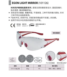 通用手套;防化手套;耐高温手套