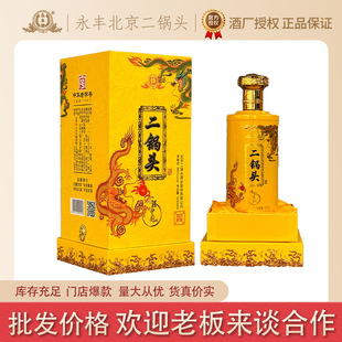 ���S��������^46�ȵͶ����v�Ї������ͶY�д��׾�����6ƿ