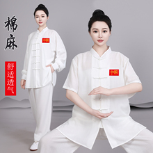 �ļ����������̫�O��Ů�¾������F�w��ِ��̫�Oȭ�����g���ݷ��b