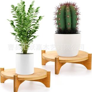 Wooden Flower Pot Bracket Base Removable Balcony Decorative Potted Plant Rack Round Wooden Pallet Removable Flower Rack Base