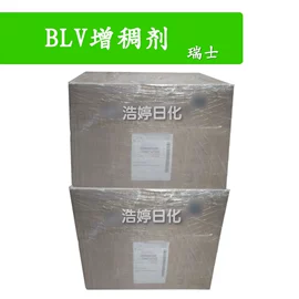 其他生物化工;乳化剂;植物香料