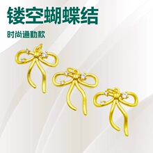 �߱�ɫ14K�~����ʯ�U�պ����Y��������diy���L�͹�������Ʒ