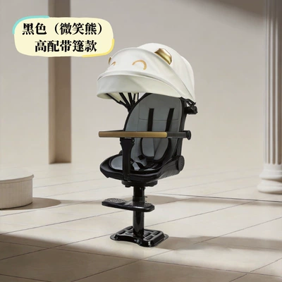 high-view front-facing stroller seat, Electric car child seat - black-smiling-bear-high-end-model-with-canopy