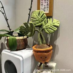 Jc同モデル盆栽シリーズ