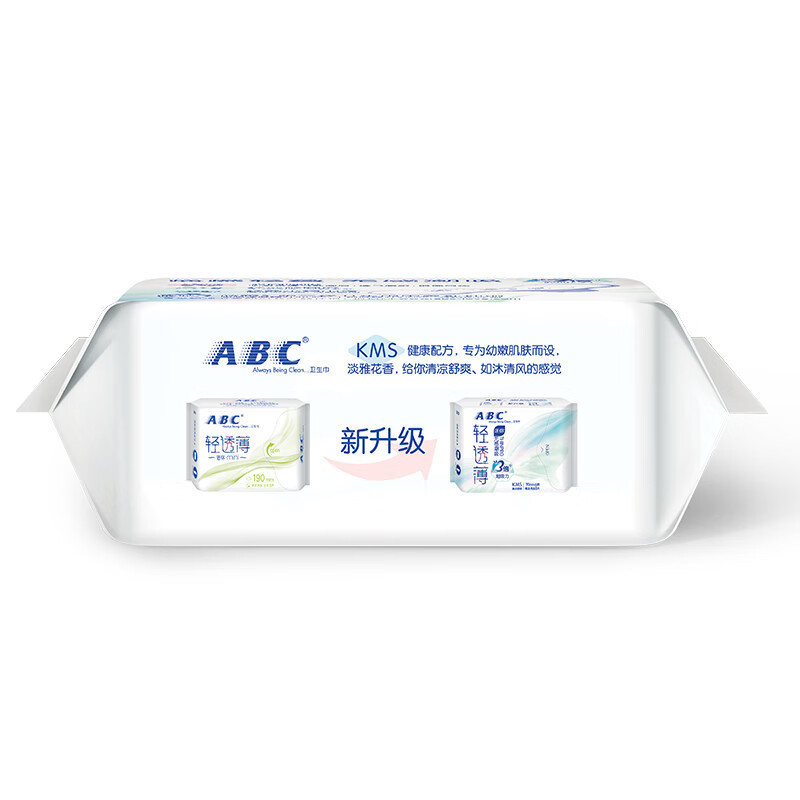 ABC 軽くて薄いミニタオル 綿ソフト表面おばさんタオル 日常使い 190mm 8枚入り フルボックスバッチ 2516|undefined