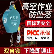 ȫ߿Iٲi10/20/30׸߿շ