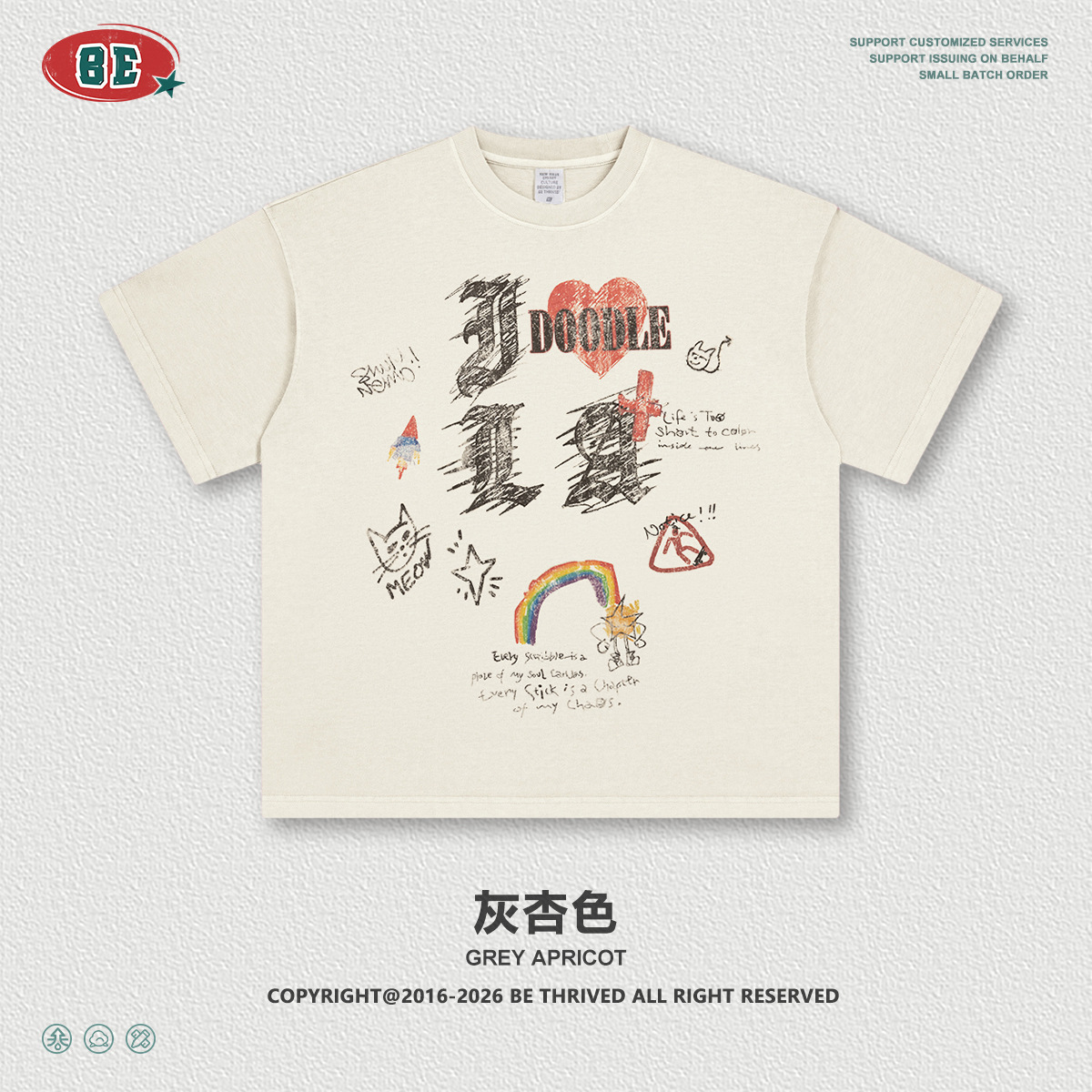 Be Hombres| Retro americano hecho viejos ojos impresos camiseta de moda de moda masculina alta calle Boxy estilo suelto de media manga superior