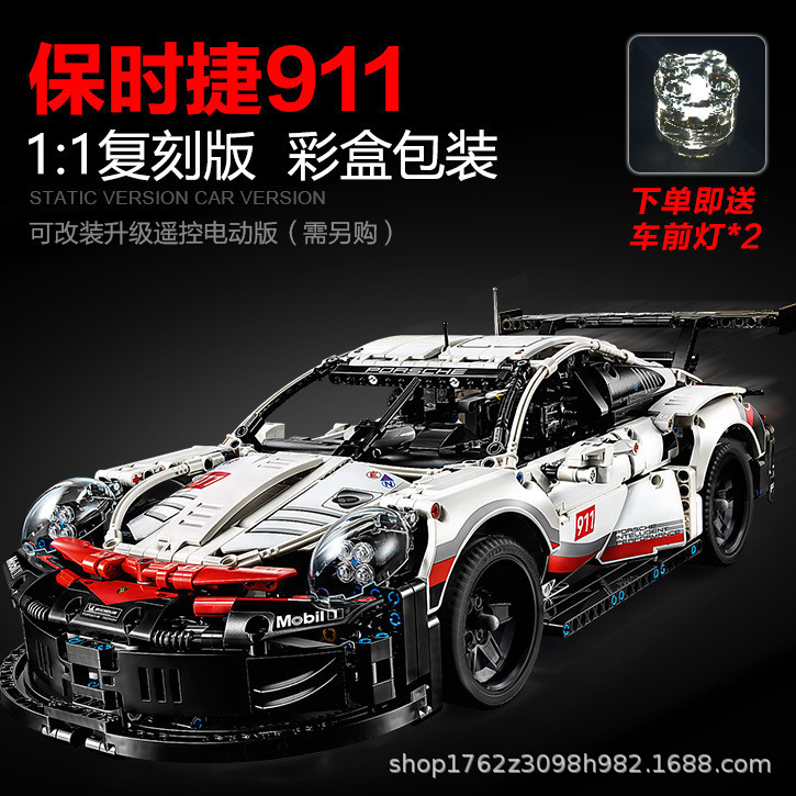 Compatible con ladrillos de Lego Hedway búho Harry Potter adulto modelo difícil para niños y niñas juguetes transfronterizos