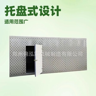 С��õ�廨�����C ���ʽ��Ƭ��əC ��z�ʾպ����